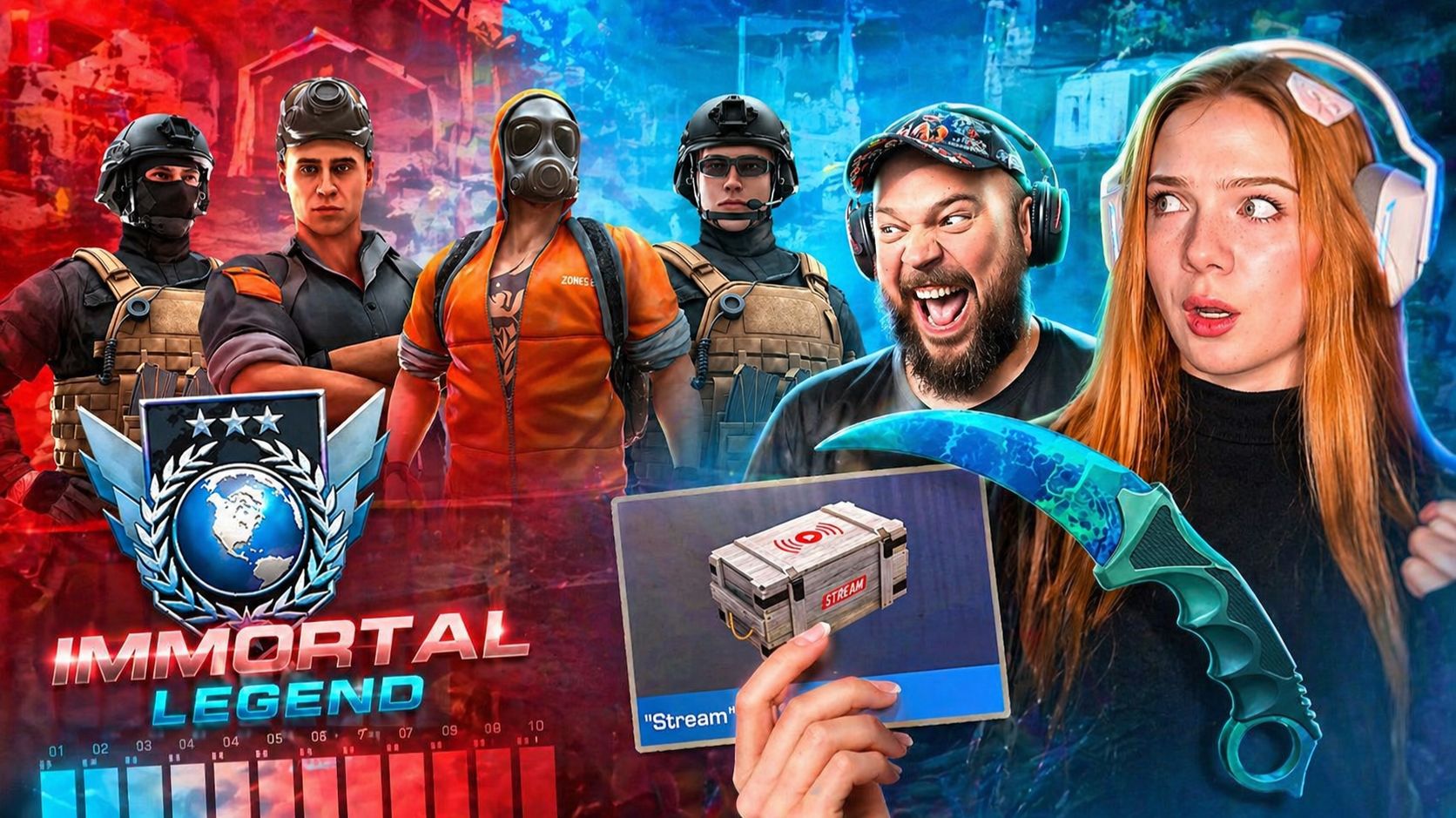 ДОРОГА до ГЛОБАЛА , но С ДРОПОМ из STREAM CRATE в STANDOFF 2