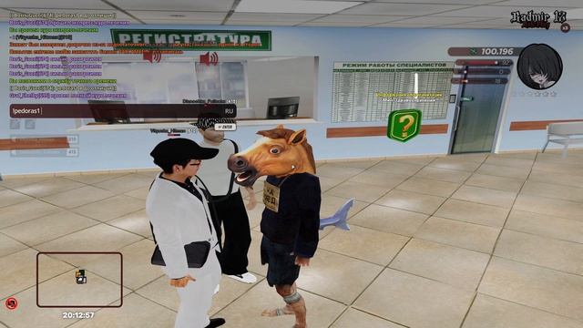 дакс