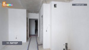 Ход строительства ЖК «8 Марта» г. Уфа - март 2026