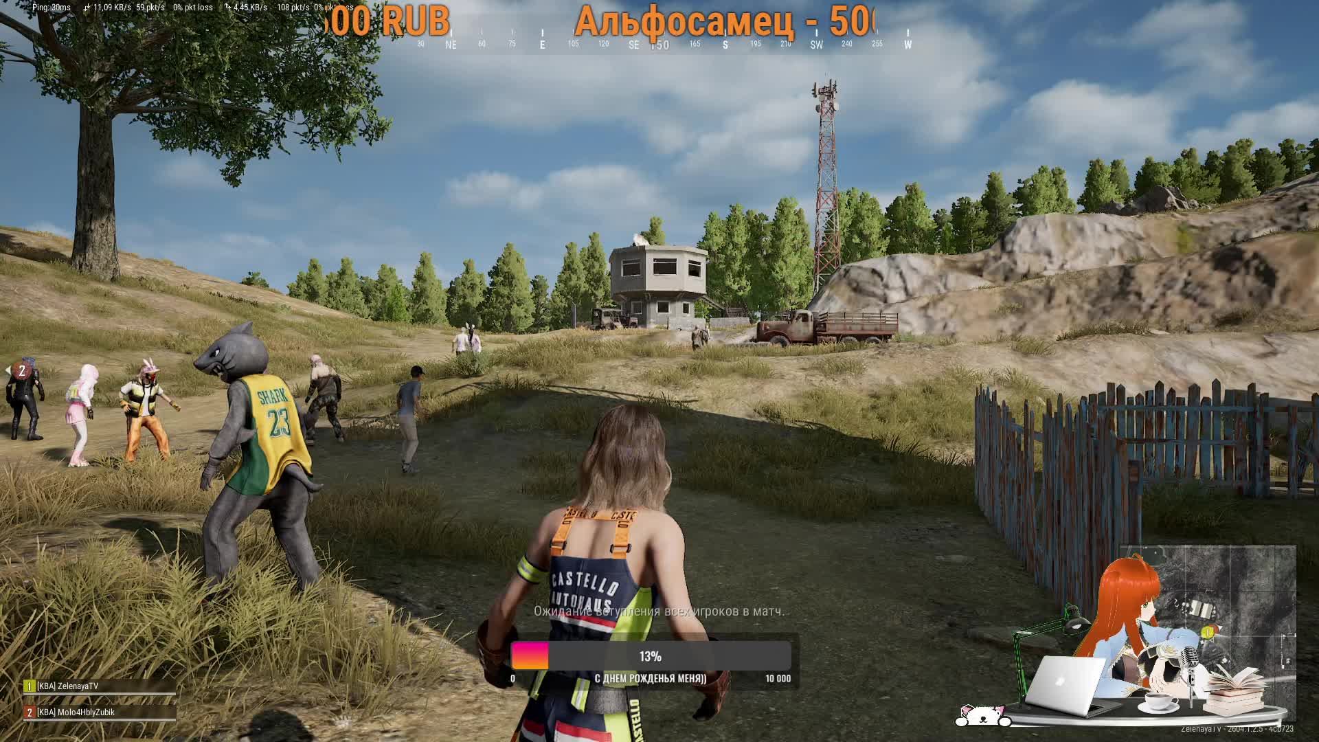 Лягушатки мои,за мной))