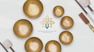 Как проходит обучение на звукотерапевта? / SoundPrana