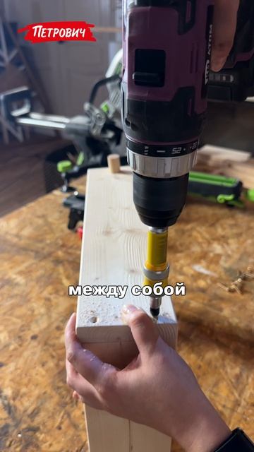 Своими руками / Органайзер для украшений
