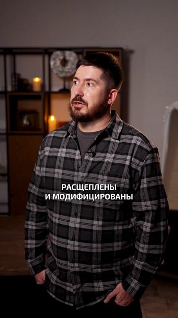 Маяковский и Брик — что ПОКАЗАЛА их натальная карта!?