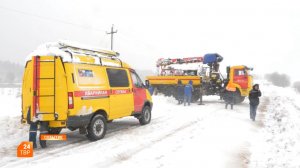 Восстанавливают электроснабжение