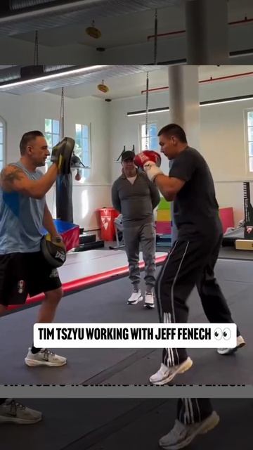 Тим Цзю начал работу с новым тренером Джеффом Фенеком