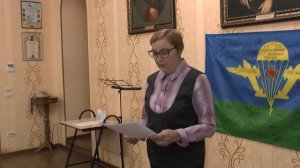 Малыгина О. о книге Л.Самойленко отзыв