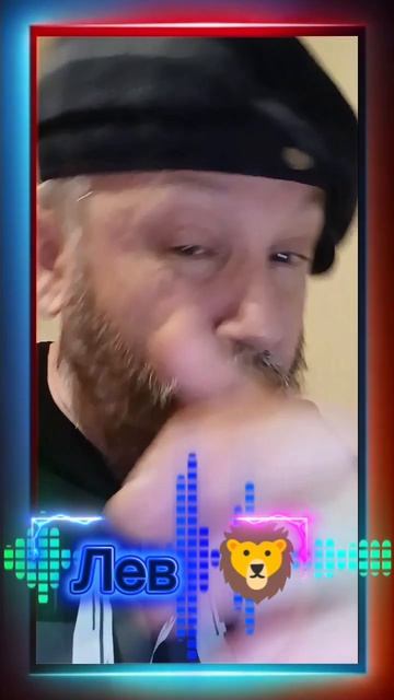 Рифмовый экспресс-гороскоп на 28.04.2026