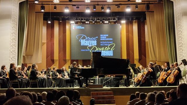 Ф. Шопен Ноктюрн ре бемоль мажор op.27 no.2 смотреть онлайн