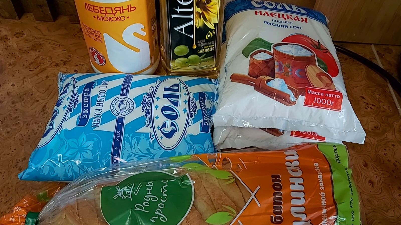 Простые хлопоты Болталка на ветру