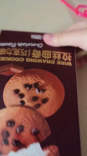 распаковка китайских сладостей