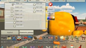 SVID_20260428_142736_1.mp4