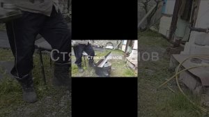 Стяжка домов