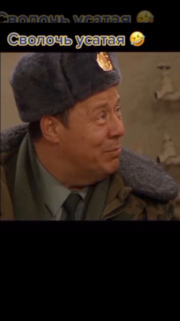 сериал солдаты - Шматко и Данилыч