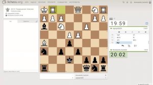 Шахматы на lichess, партия №33 - Часть 2 из 5
