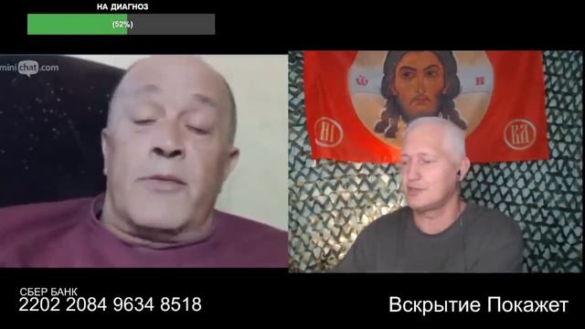 Исказить Полтавскую битву