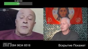 Исказить Полтавскую битву