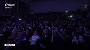 Десятый фестиваль «Эмоушн дэнс» в Брянске стал рекордным по числу участников