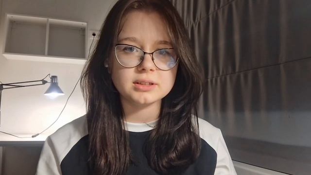 Зеленая лампа