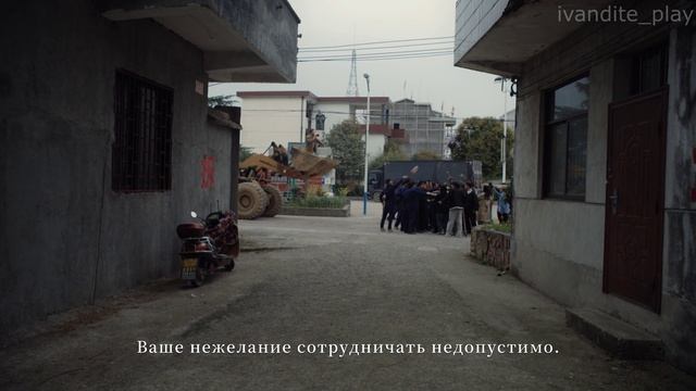 Прохождение 命运游戏3：王者棋局 # 5(Без Комментариев)