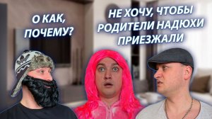 СЕРИАЛ «ВЕСЁЛАЯ СЕМЕЙКА» / 4 СЕЗОН / 4 СЕРИЯ / РАЗГОВОР ДЕДУЛИ И БАТИ / GREY SHIP