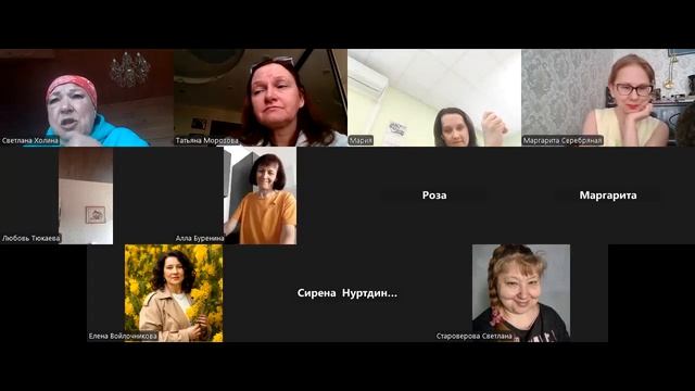 Лидерская школа С.К.Холиной и М.Ю.Серебряной в эфире Доброго утра, запись от 28.04.2026г.