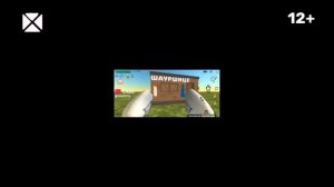 Возращение вещание (28.04.2026)