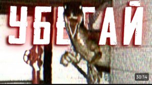 СТРАШНЫЙ ДЖУРАСИК ПАРК АНАЛОГ ХОРРОР