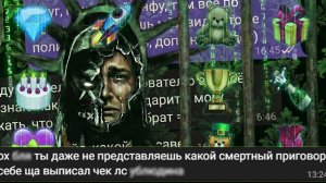 ПОСАДИЛ АГРЕССИВНОГО ДОКСЕРА ВЫМОГАТЕЛЯ в ТЮРЬМУ