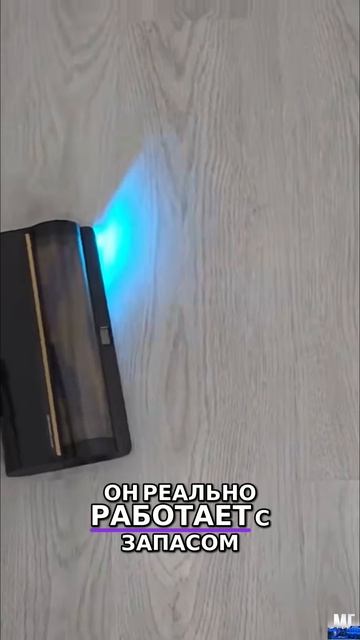 Dreame R20 CE: Мощный пылесос для дома смотреть онлайн