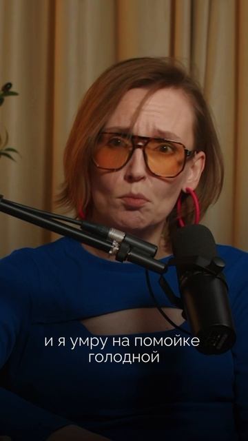 Как поднять чек в 10 раз