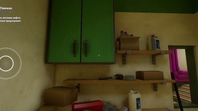 жёлтый малыш продолжение не будет