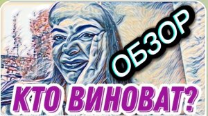САМВЕЛ АДАМЯН, «ЛЕСНОЕ ЭХО», ПРОГУЛКА С МУЖЕМ ЗАКОНЧИЛАСЬ ГРАНДИОЗНЫМ СКАНДАЛОМ..