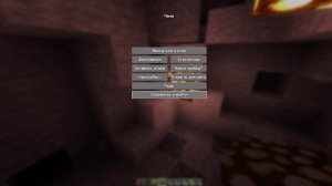 майнкрафт город будушего