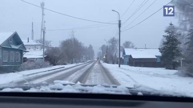 СЛОЖНОСТИ В БЕЛОЗЕРСКЕ