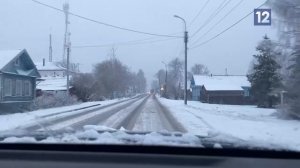 СЛОЖНОСТИ В БЕЛОЗЕРСКЕ