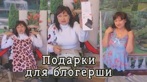 ❤️ ДАВНО ХОТЕЛА 💥 ВСЁ СБЫЛОСЬ ‼️ 11.02.26