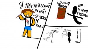 разборщик моего сериала вторая часть