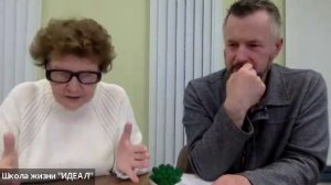 Обесточка от Сидоровой Н.А.