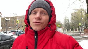 РАБОТА МЕЧТЫ