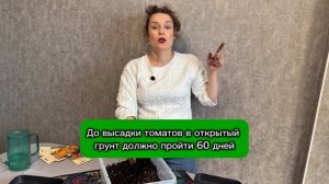 Мучнистый червец на комнатных растениях: как избавиться навсегда?