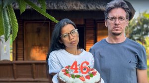 Один день и ВСЁ пошло НЕ ТАК… В ДЕНЬ РОЖДЕНИЯ