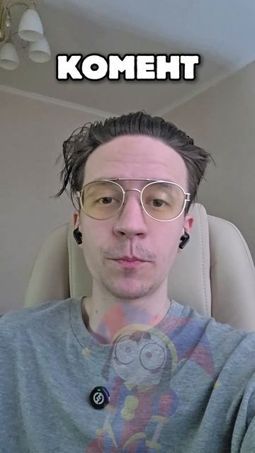 Кто ты из Удивительного Цифрового Цирка? #цифровойцирк #уцц