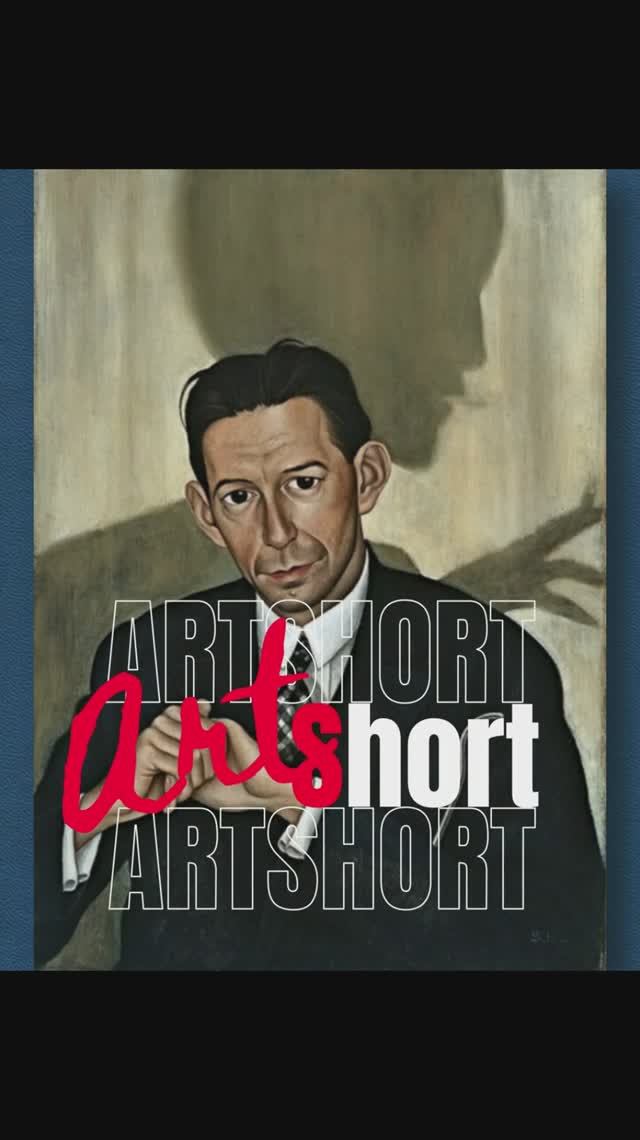 ArtShort. Кристиан Шад (1894 - 1982): «Портрет доктора Хауштайна»