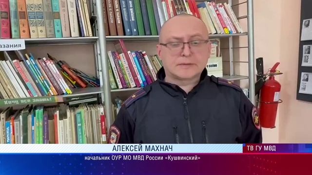 Чистое поколение