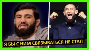 Хамзат Чимаев – будущая легенда или проходной чемпион? Мнение от Царукяна, Порье… 3 часть
