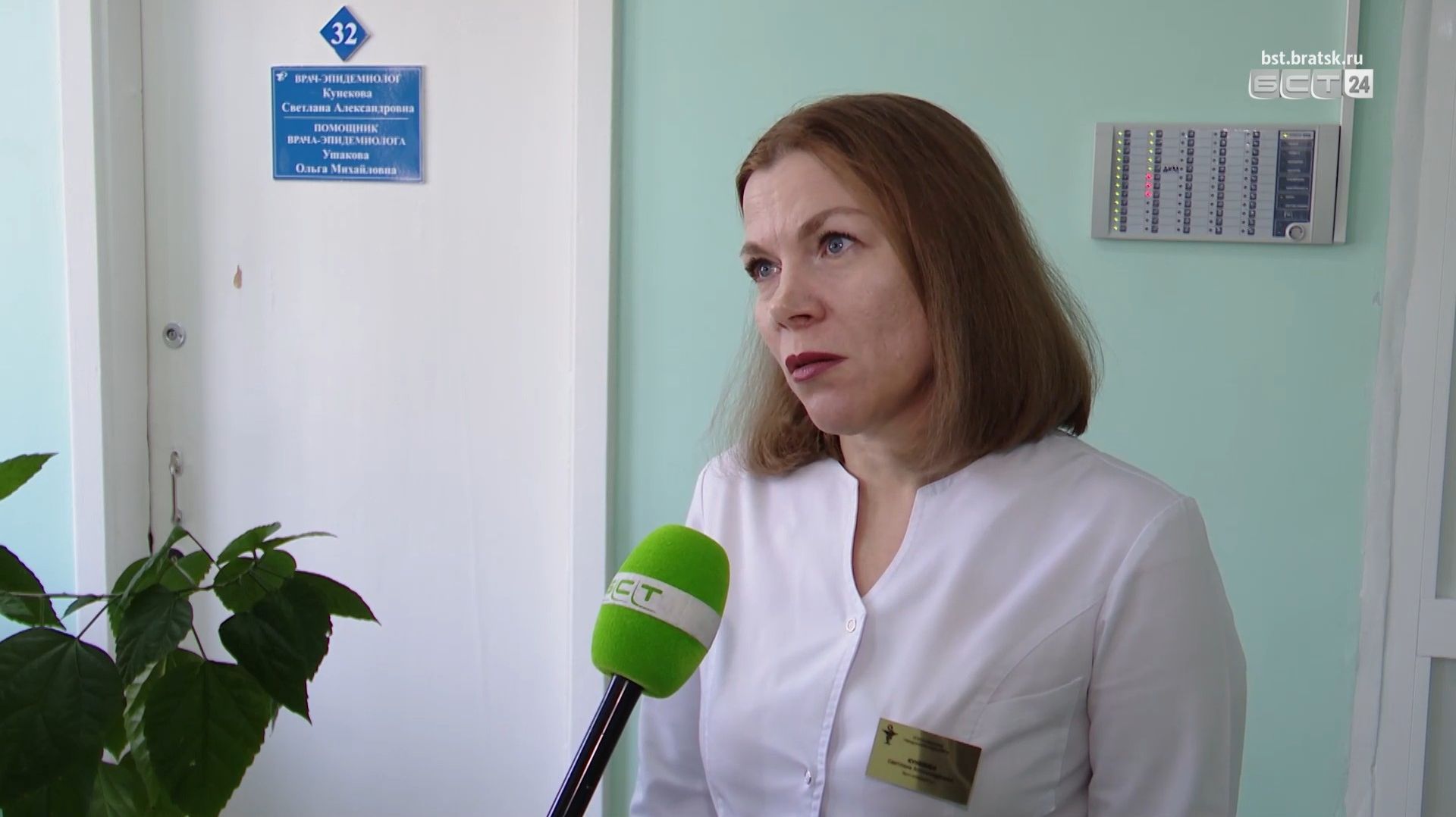 Эпидемиолог Светлана Кунекова о защите от клещей и механизме действия при укусе