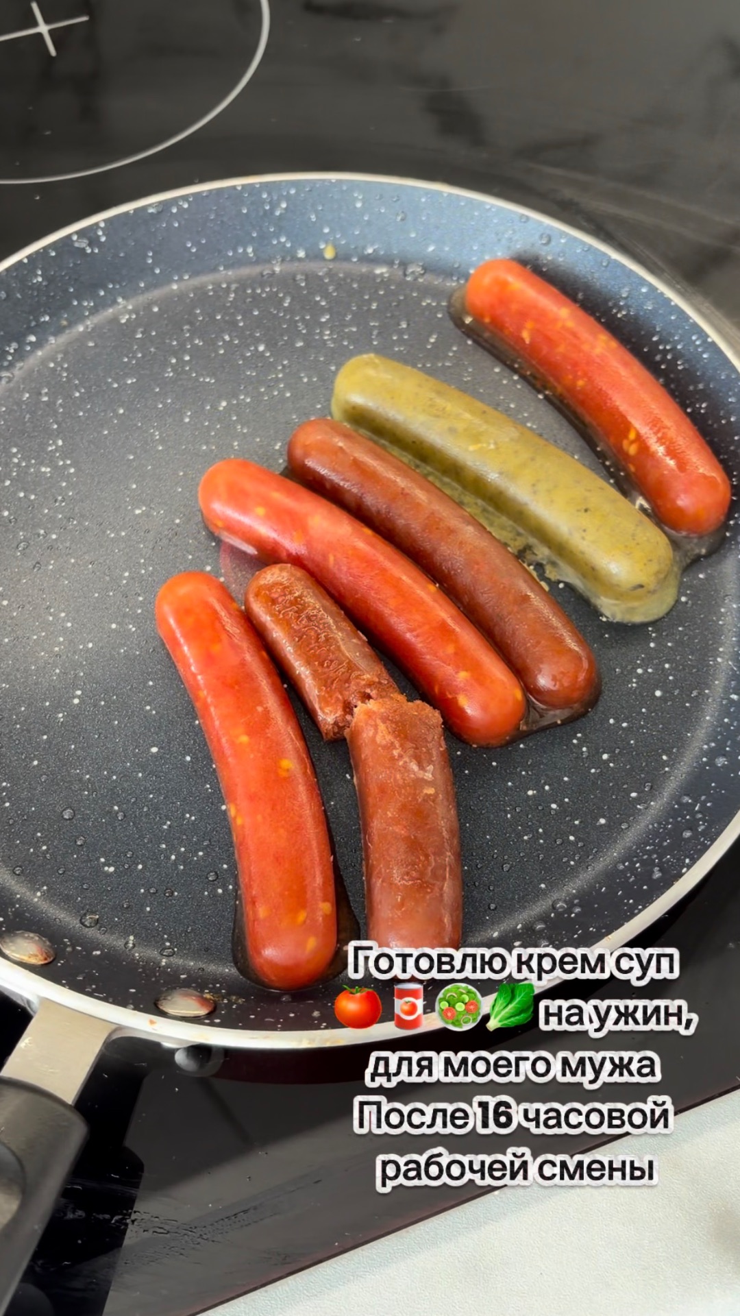 Copy_E9681520-A7C6-42BA-8C4C-8D9E5746E6ED