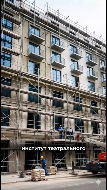 На выполнение работ по капитальному ремонту здания общежития ГИТИС