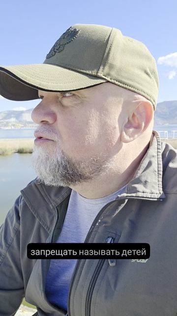 В Латвии предлагают запретить русские имена