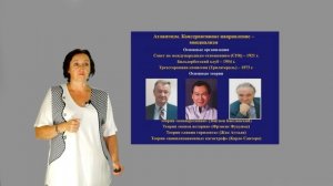 Кузнецова В.О. Лекция №8 Проблема глобального регулирования и глобального управления